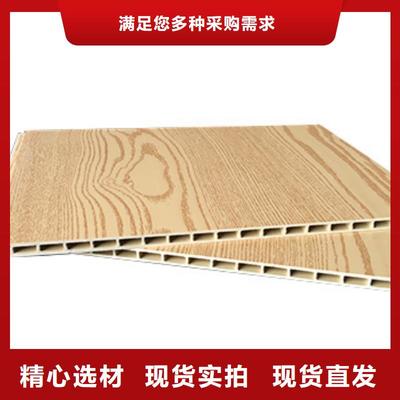 竹木纖維集成墻板3D背景墻 建筑裝飾材料的精益求精
