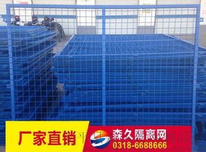 選擇專業(yè)廠家，為您的倉庫與車間打造安全高效的隔離網(wǎng)圍欄