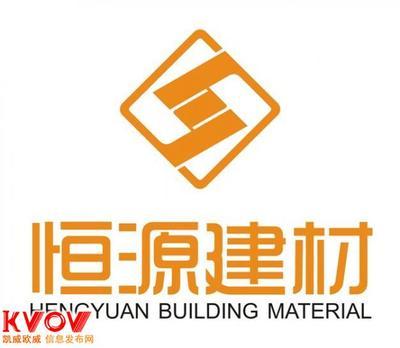 山東恒源美縫劑誠招市級(jí)代理，共建美好家居新未來